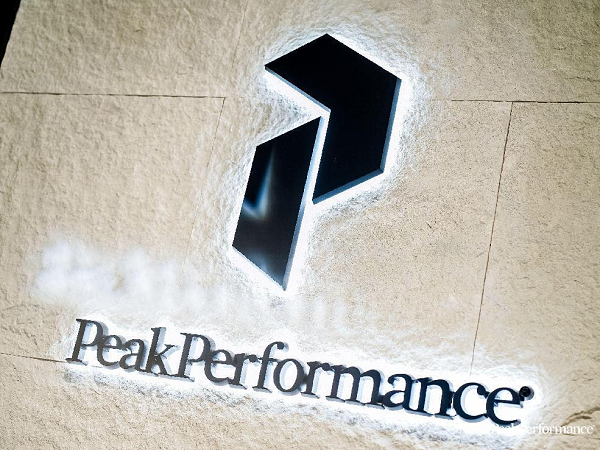 “Trải nghiệm thẩm mỹ ngoài trời” PeakPerformance ra mắt cửa hàng đầu tiên tại Sanlitun, Bắc Kinh.