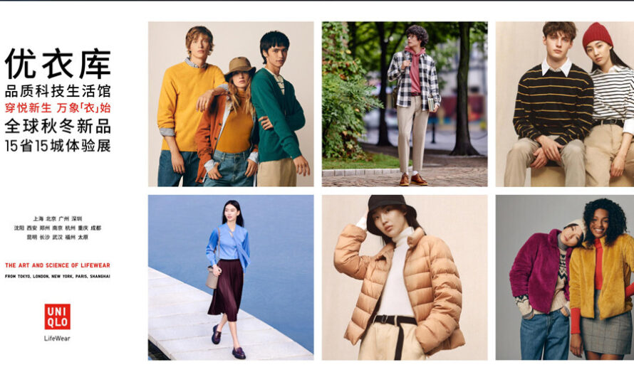 Thời trang·Cổ điển·Công nghệ, 12 bộ sưu tập mùa thu đông chất lượng của Uniqlo ra mắt, thể hiện nghệ thuật và khoa học của LifeWear, khai mạc triển lãm trải nghiệm tại 15 tỉnh thành trên toàn quốc!